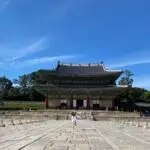 Panoramic view of Injeongjeon Hall at Changdeokgung Palace, Seoul, South Korea