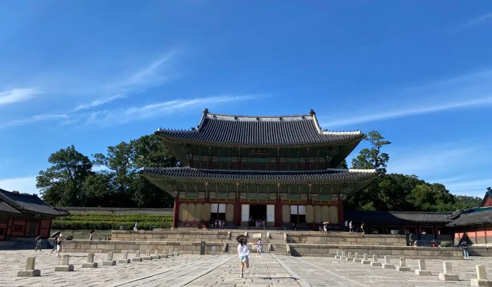 Panoramic view of Injeongjeon Hall at Changdeokgung Palace, Seoul, South Korea