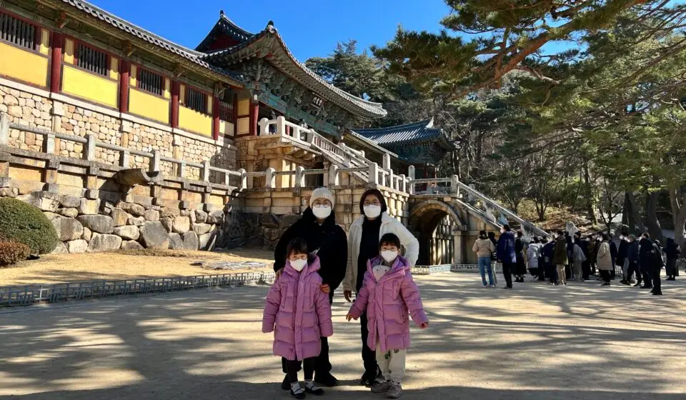Family photo in front of Cheongungyo and Baegungyo Bridges at Bulguksa Temple in Gyeongju, South Korea.